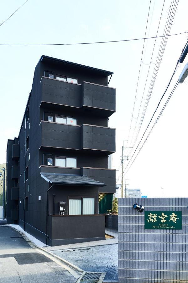 Rikyuan Kyoto Nishikyogoku room C Eksteriør billede